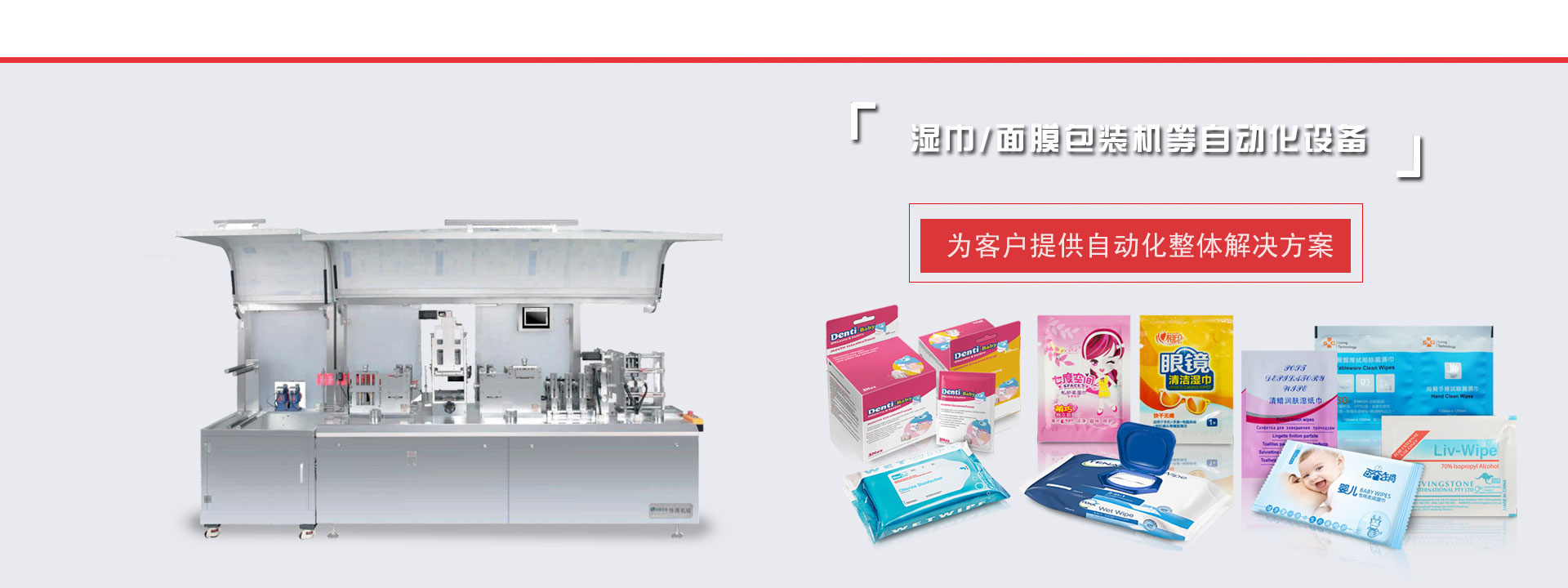 研究聚氨酯HFC-245fa發(fā)泡劑噴涂體系專用催化劑對(duì)泡沫閉孔率與導(dǎo)熱系數(shù)的影響