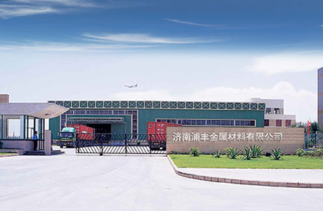 探討聚氨酯泡沫表皮增厚劑如何改善汽車(chē)轉(zhuǎn)向架發(fā)泡件的表皮密實(shí)度與抗撕裂性