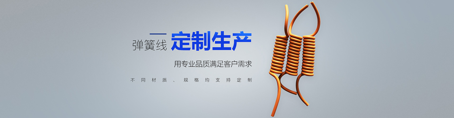 聚氨酯海綿高效增硬劑在特殊防護(hù)包裝海綿材料中對(duì)增強(qiáng)吸能緩沖性能的研究