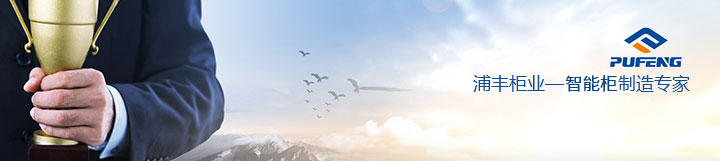 聚氨酯泡沫表皮增厚劑在自結(jié)皮工藝中提升產(chǎn)品表面質(zhì)感及耐磨性能的技術(shù)研究