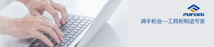 軟體海綿高效增硬劑在嬰幼兒海綿制品中通過(guò)嚴(yán)苛環(huán)保檢測(cè)的應(yīng)用安全性評(píng)價(jià)